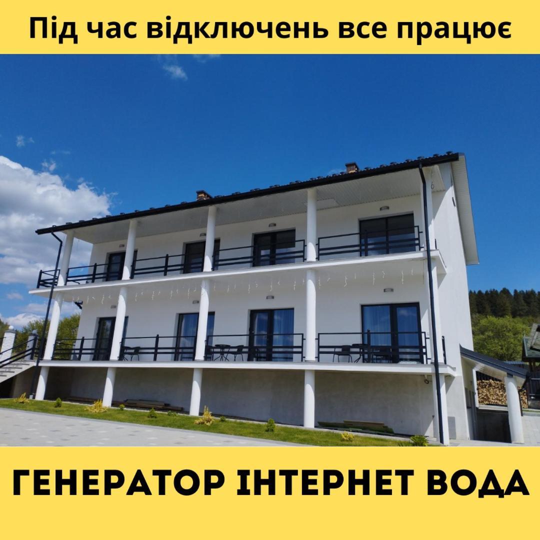 Перлина Карпат Apartment Skhidnytsia Ngoại thất bức ảnh